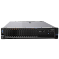 Купить серверы IBM в Ростове-на-Дону по доступной цене | GALTSYSTEMS